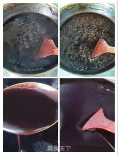 Make Ginger date cream step 6