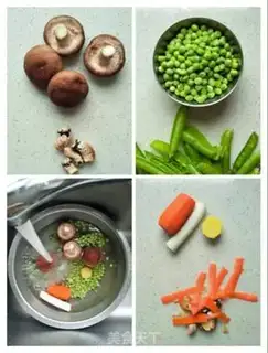 Make Five fragrance mushrooms and fried peas step 1