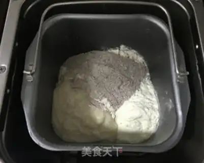 Make Cranberry black and wheat toast step 3
