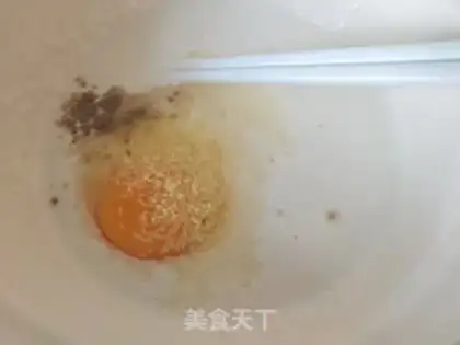 Make Egg tomatoes step 4