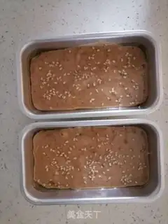 Make Red-tree marfin cake step 9