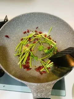 Make Spicy silk step 8