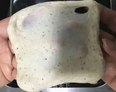 Make Cranberry black and wheat toast step 5