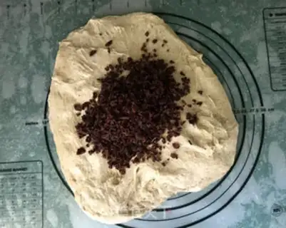 Make Cranberry black and wheat toast step 7