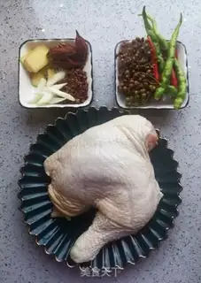 Make Pepper chicken step 0