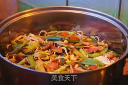 Make Steamed halogen noodles step 10