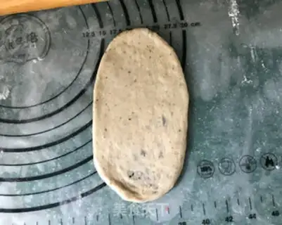 Make Cranberry black and wheat toast step 9