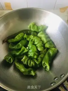 Make Tied pepper step 0