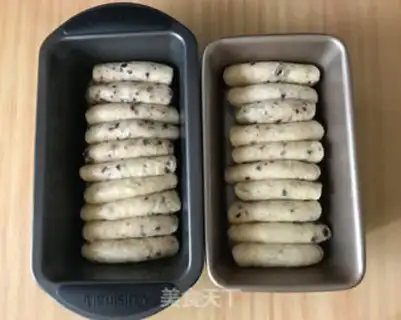 Make Cranberry black and wheat toast step 11
