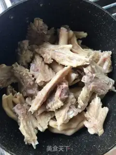 Make The salted goose wings step 1