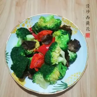 Make Clear the broccoli step 8