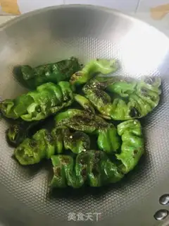 Make Tied pepper step 1