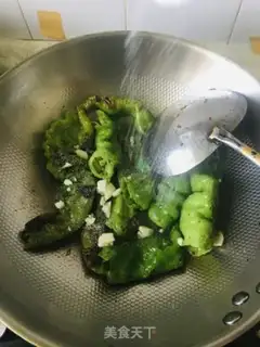 Make Tied pepper step 2