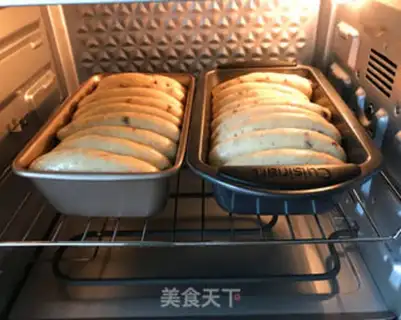 Make Cranberry black and wheat toast step 13