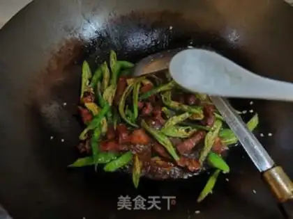 Make Red roasted chili step 6