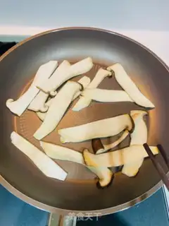 Make Apricot beef step 1