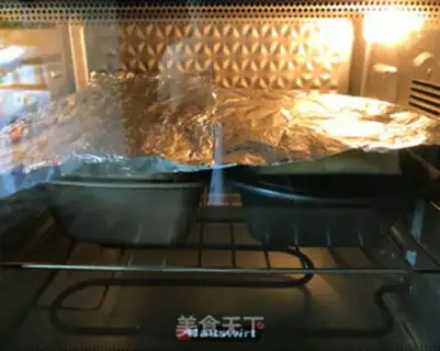 Make Cranberry black and wheat toast step 14