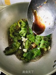 Make Tied pepper step 3