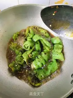Make Tied pepper step 4