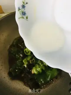 Make Tied pepper step 5