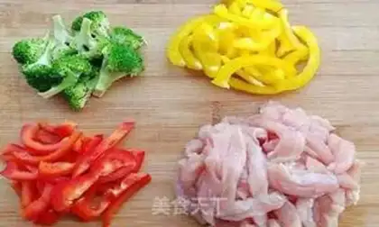 Make Vegetable chicken chest step 0