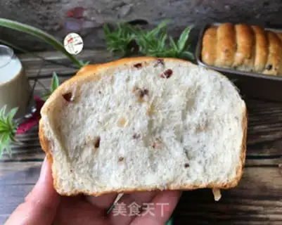 Make Cranberry black and wheat toast step 17