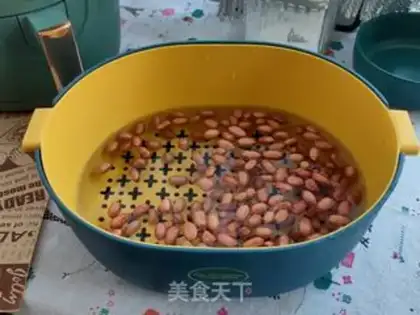 Make Sugar peanuts step 0