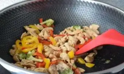 Make Vegetable chicken chest step 2