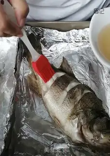 Make The roasted fish step 4