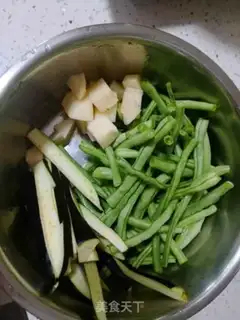 Make Cheese and potatoes and beans step 0