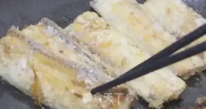 Make Red-fried fish step 3
