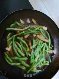 Make Cheese and potatoes and beans step 2
