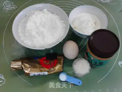 Make Peanut butter cream rose bread step 0