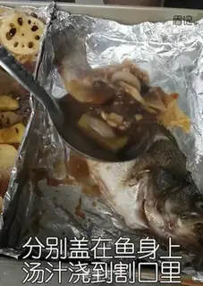 Make The roasted fish step 7