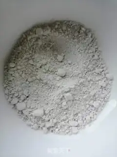 Make Gorgontine step 0
