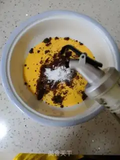 Make "Red sugar." step 1