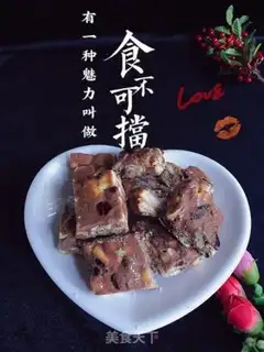 Make Coco snow step 9