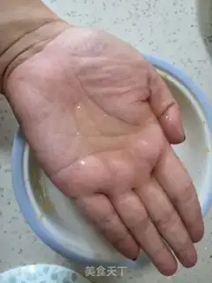 Make "Red sugar." step 4