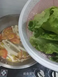 Make Appetizer soup step 5