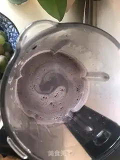 Make Black sesame paste step 1