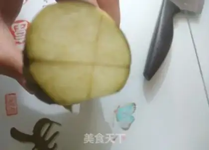 Make Cheese sauce step 1