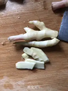 Make Ginger step 0