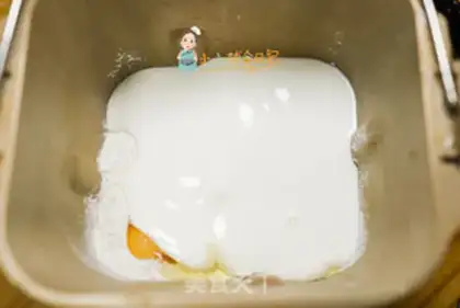 Make No sugar, no sour egg toast step 0