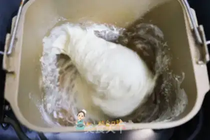 Make No sugar, no sour egg toast step 1