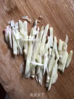 Make Ginger step 1