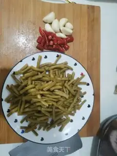Make Clear the soybeans step 0