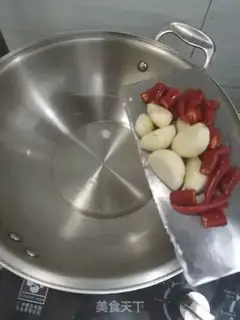 Make Clear the soybeans step 1