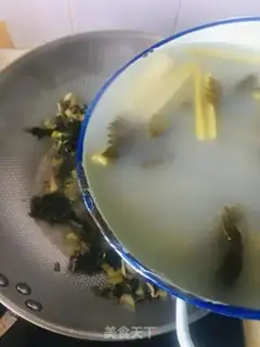 Make Dragon mustache water step 3
