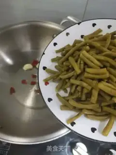 Make Clear the soybeans step 2