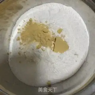 Make Potato + red bean pie step 5